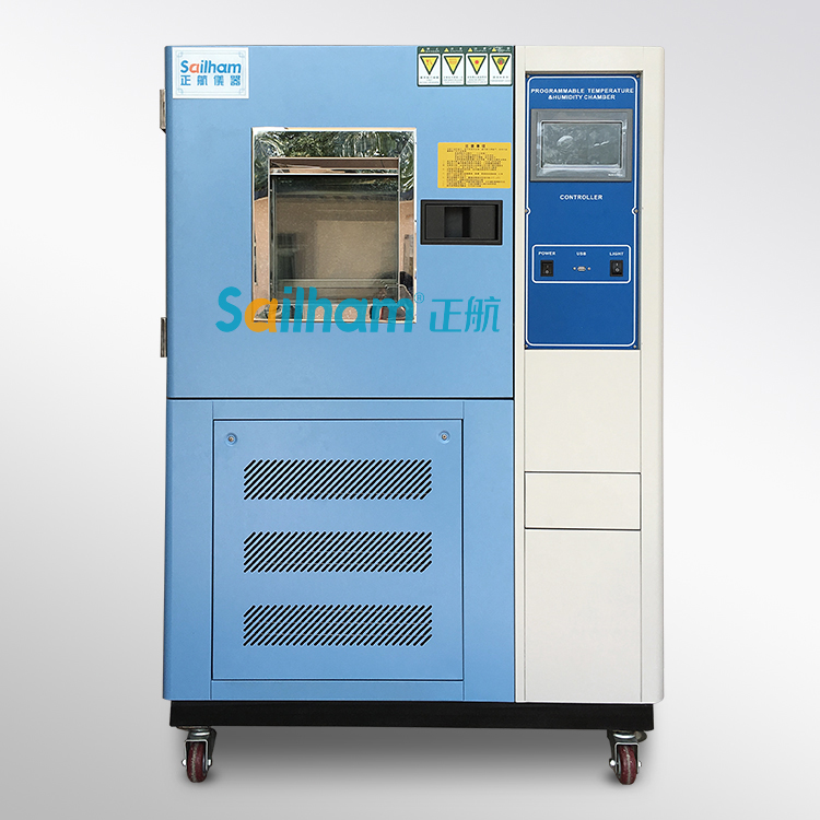 可程式高低溫試驗(yàn)箱.jpg
