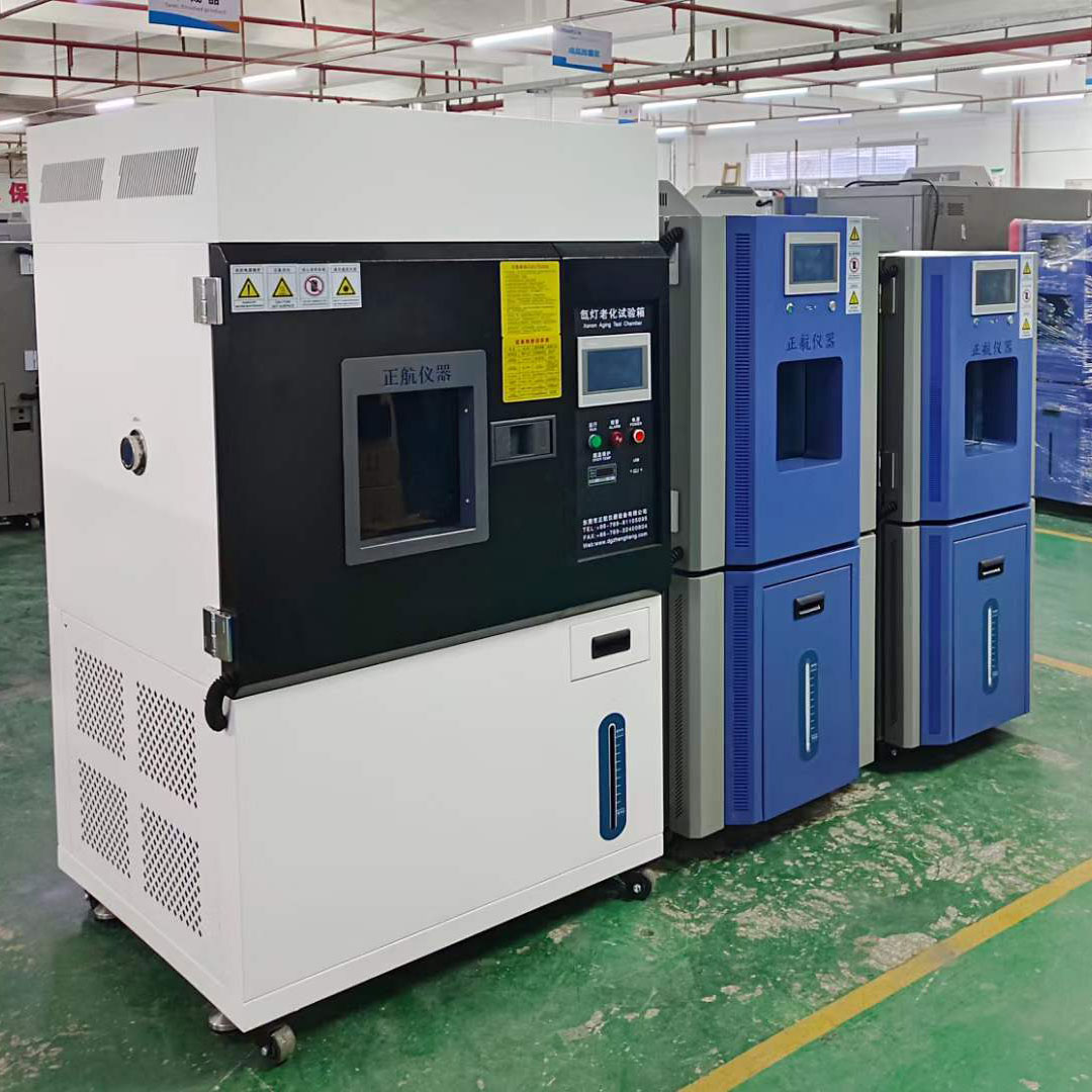 恒溫恒濕試驗(yàn)箱和氙燈老化試驗(yàn)箱，助力重慶