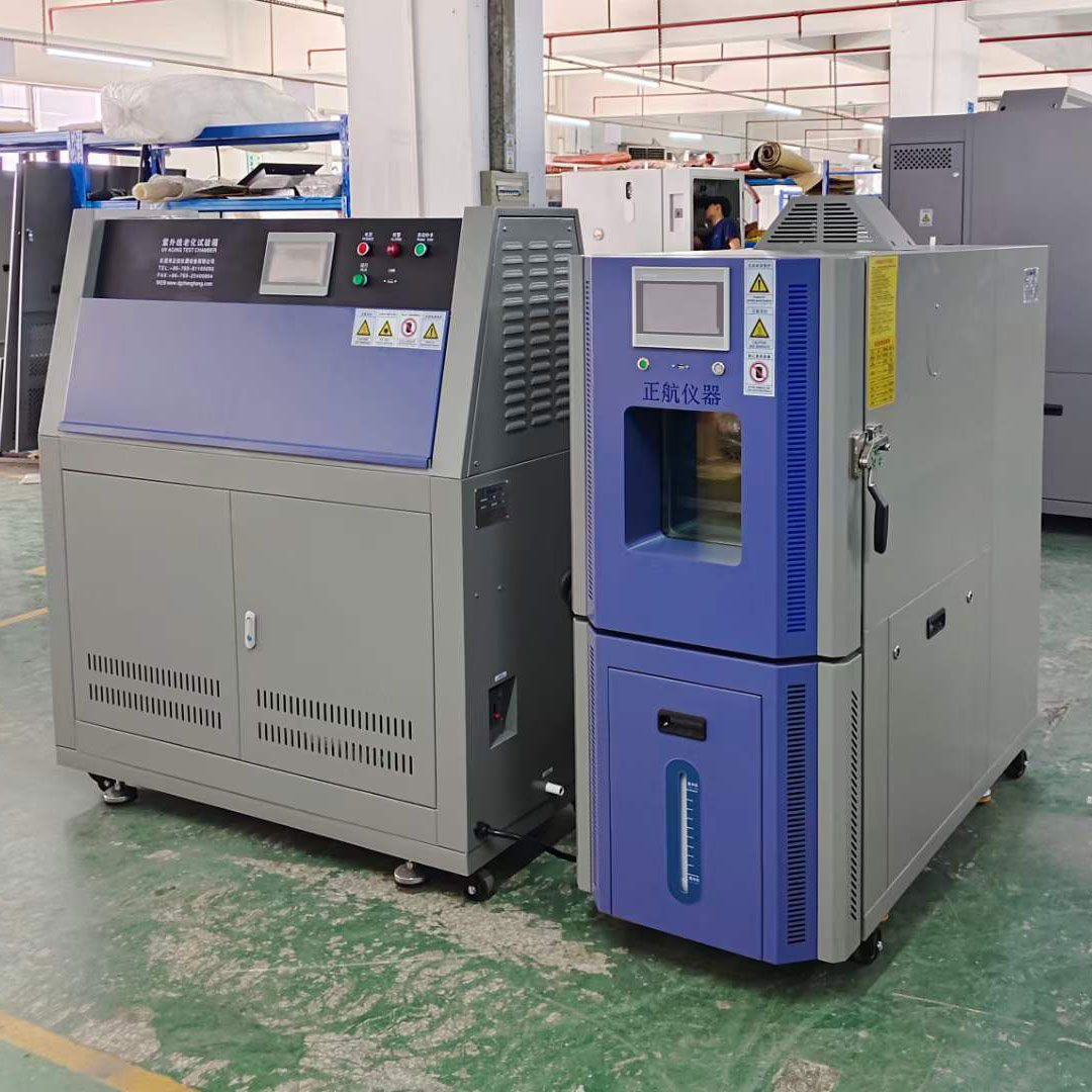 恒溫恒濕試驗箱與紫外老化試驗箱發(fā)往江蘇新