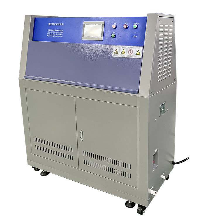 紫外線試驗機
