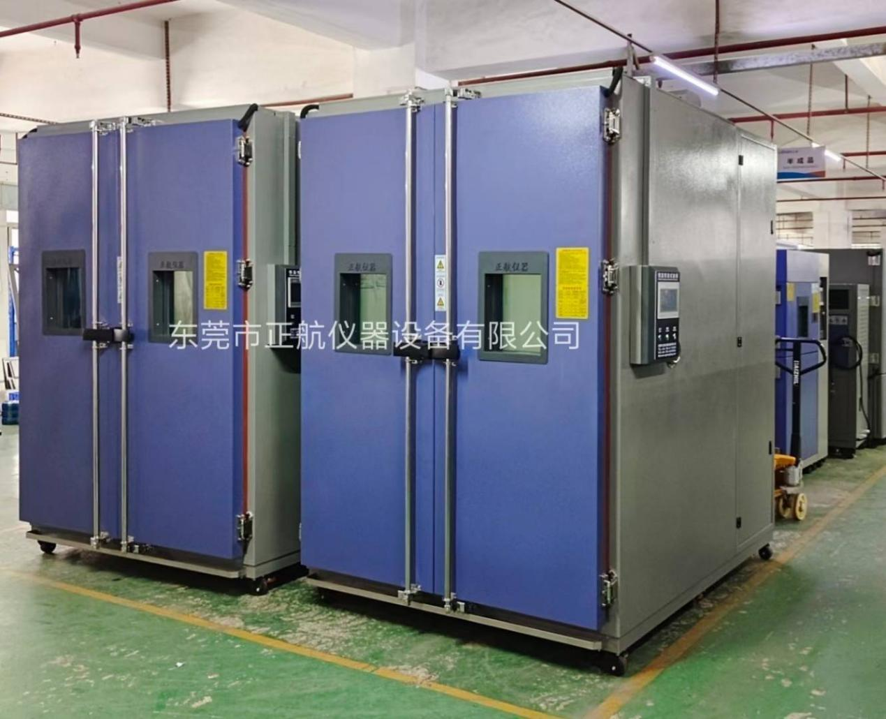 2臺步入式恒溫恒濕室送貨成都老客戶公司