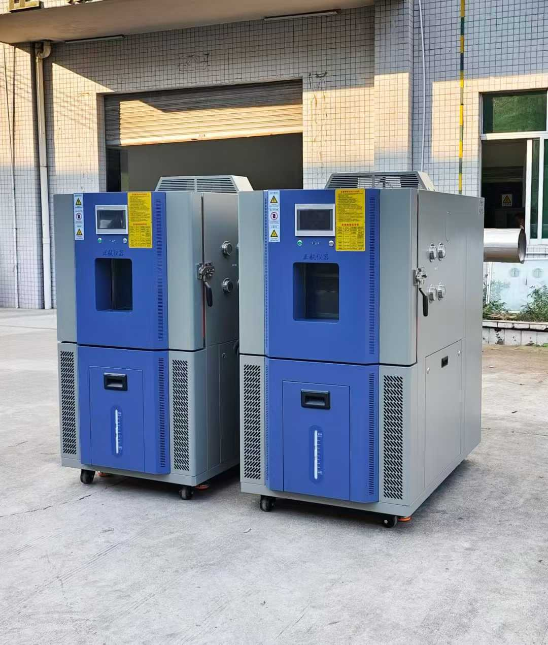 210L恒溫恒濕試驗(yàn)箱 210L恒溫恒濕試驗(yàn)箱